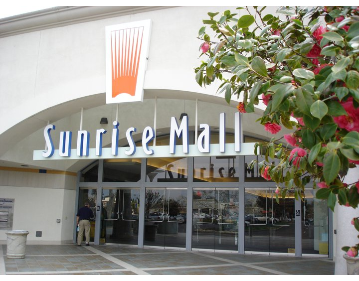 What’s Going To Happen To Sunrise Mall?