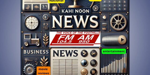 KAHI Noon News